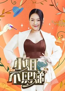 我是余欢水